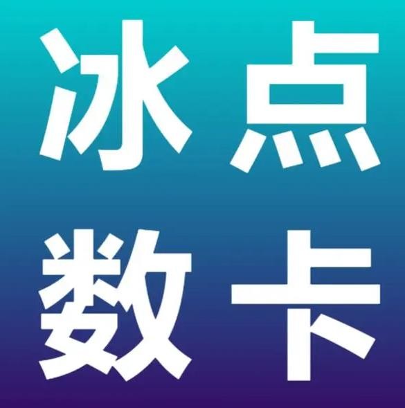 24小时抖音业务低价